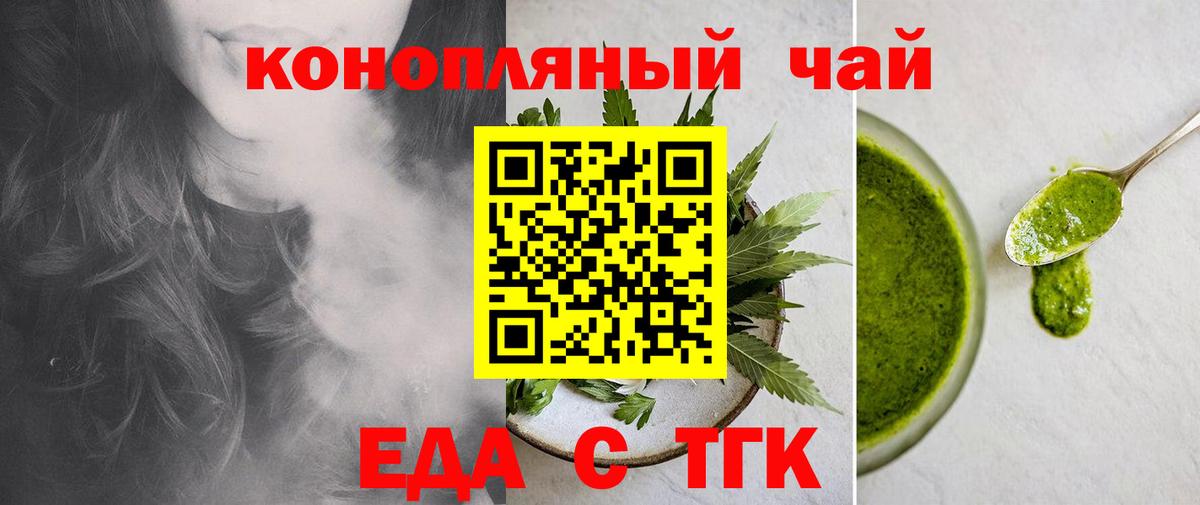  Cocaine Ессентуки