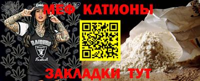 гашишное масло Балахна