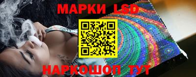 гашишное масло Балахна