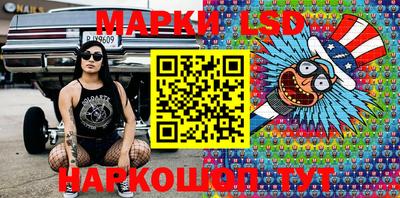 кокаин премиум Балаково