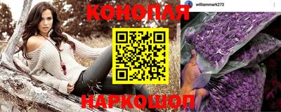 кокаин премиум Балаково