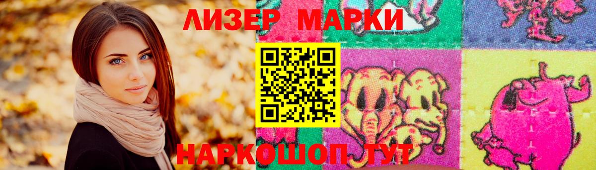 Ессентуки  OMG вход  Вход с VPN  ЛСД экстази кислота  ЛСД экстази кислота 